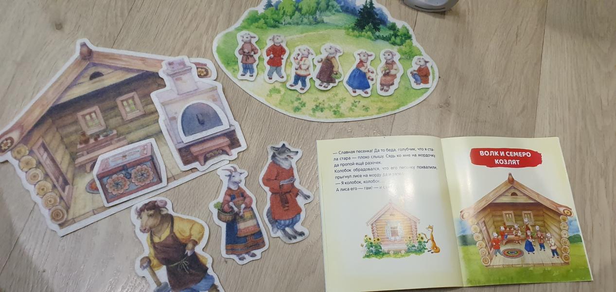 post image 5