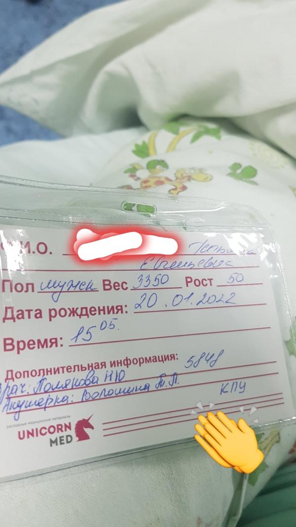 post image 5