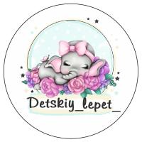 БОРТИКИ | ДЕТСКИЙ ТЕКСТИЛЬ 👼🏻