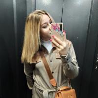 валерия