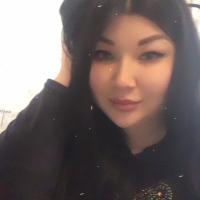 Полина