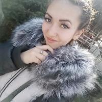 Алина