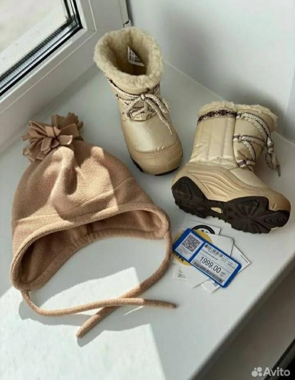post image 1