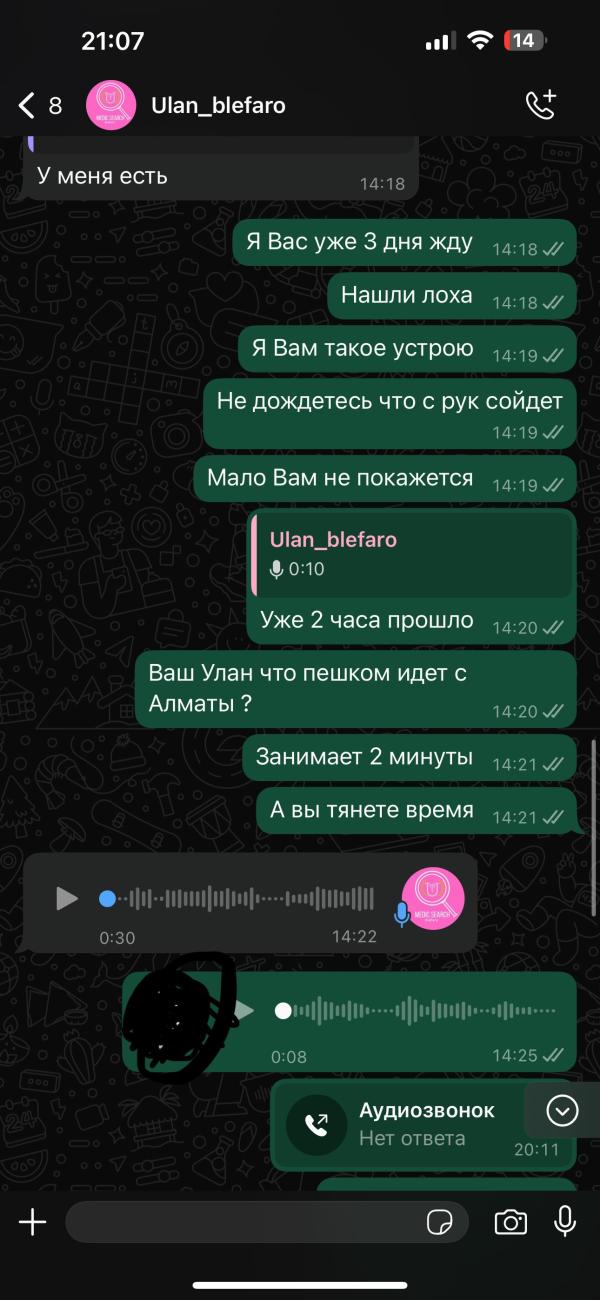 post image 4