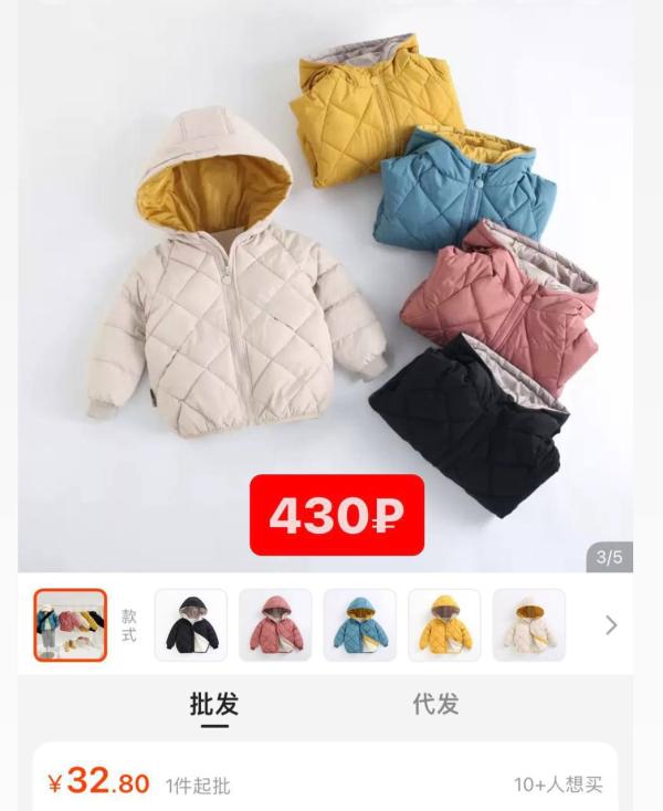 post image 3