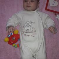Светлашечека