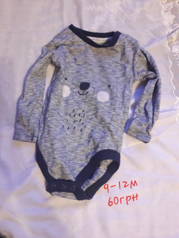 post image 3