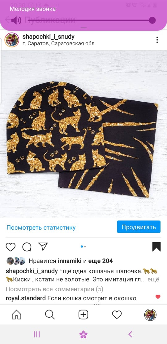 post image 4