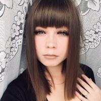 Танюша