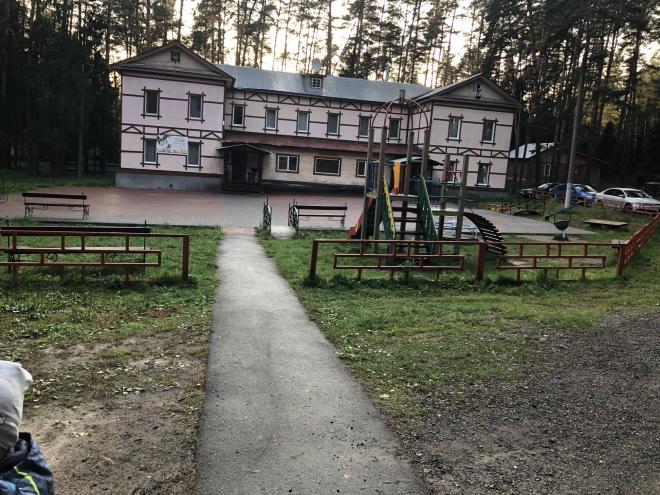 post image