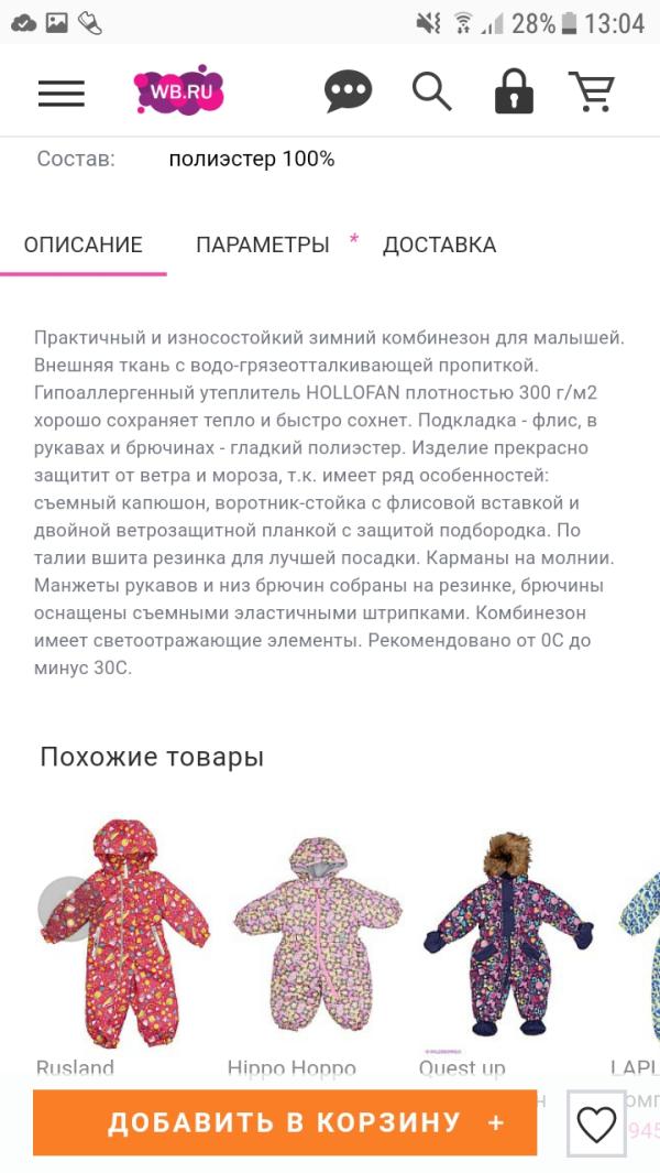 post image 5
