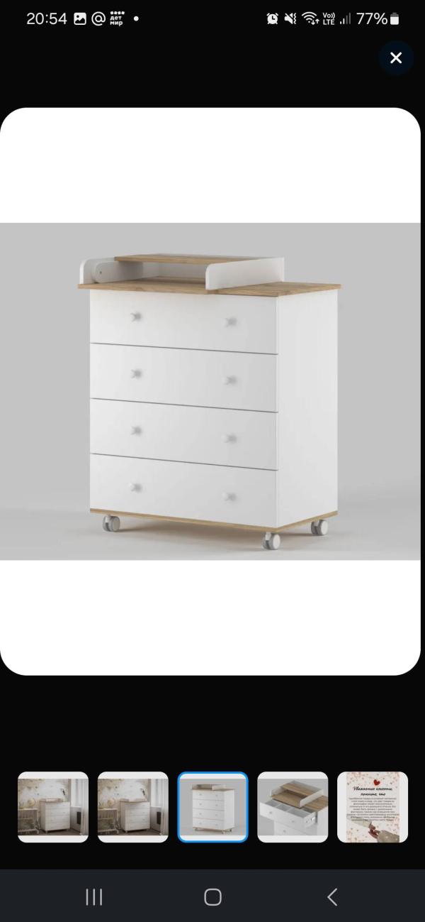 post image 4