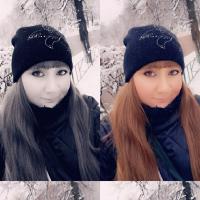 Эллина