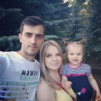 Полина