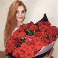 Анастасия