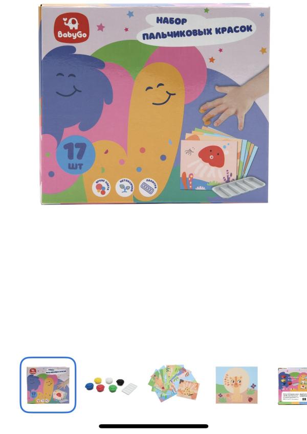 post image 5