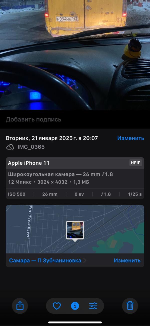 post image 4