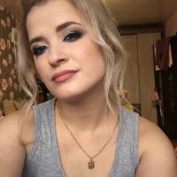 Авдеева Юлия