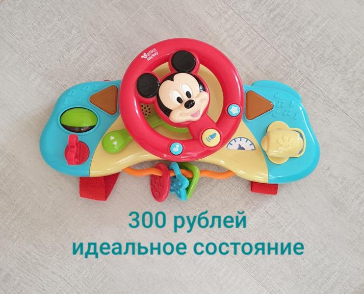 post image 3
