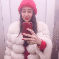 Анастасия