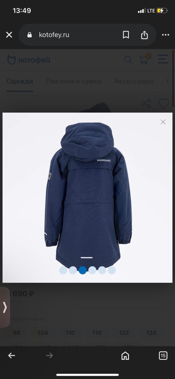 post image 3