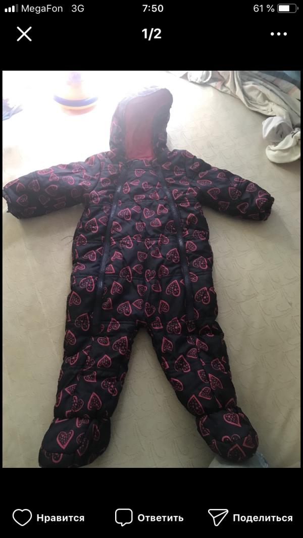 post image 1