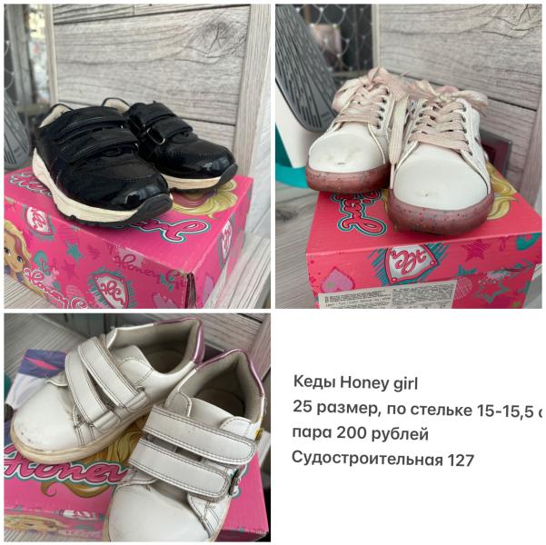 post image 4