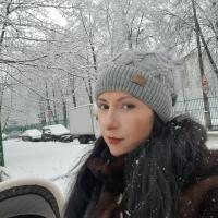 Ирина