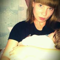 Екатерина 