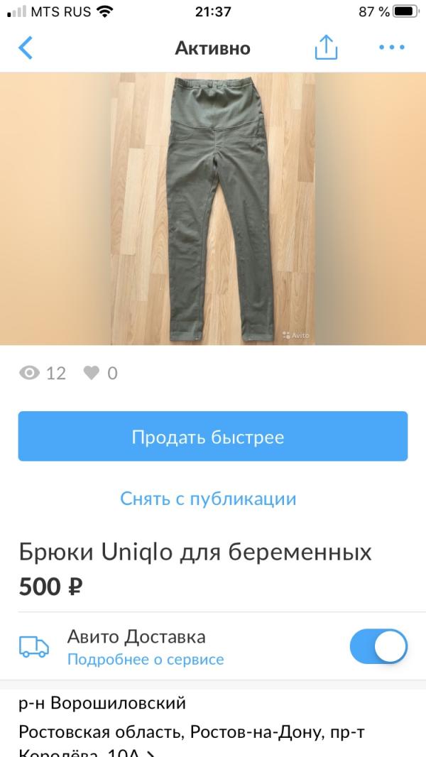 post image
