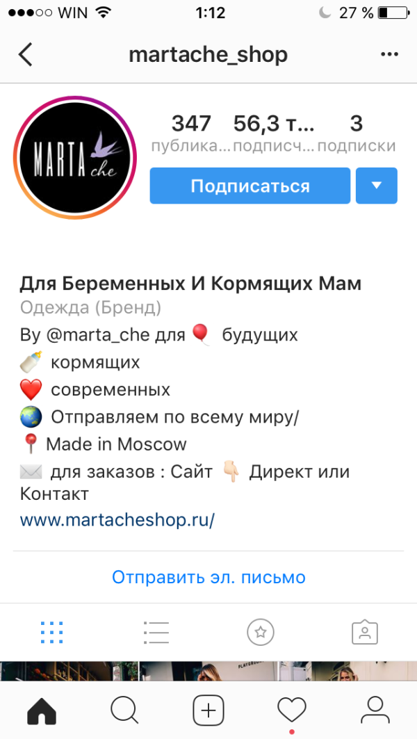 post image