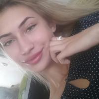 Анастасия