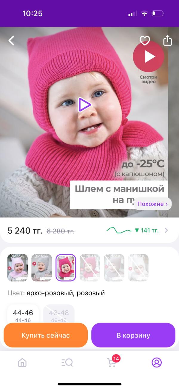 post image 5