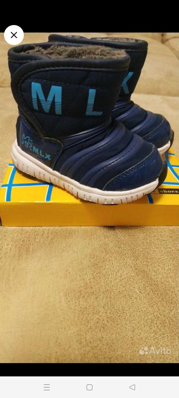 post image 1