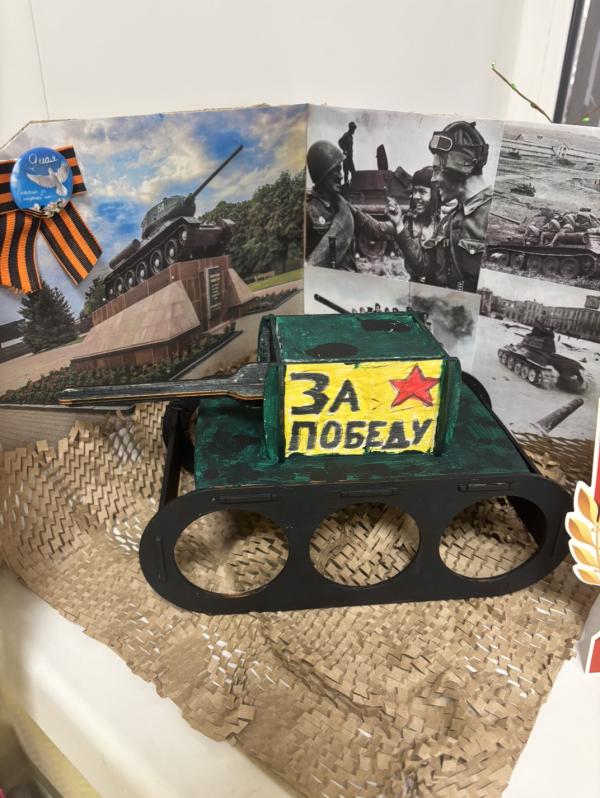 post image 3