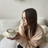 Валерия