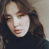 Алина