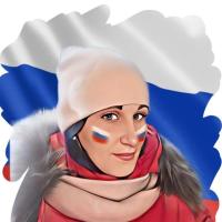 Юлия