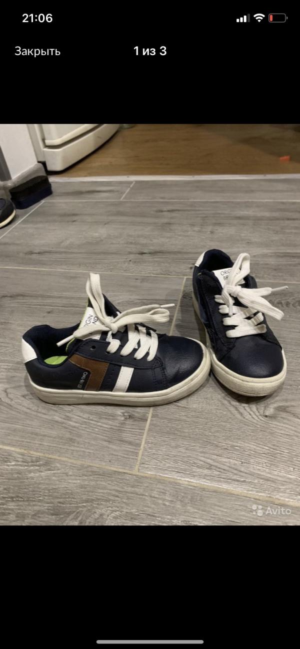 post image 1