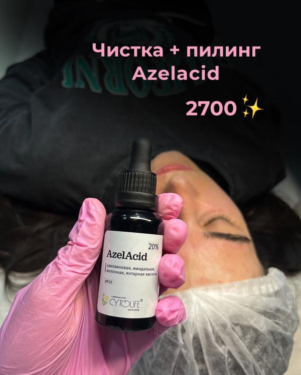 post image 5