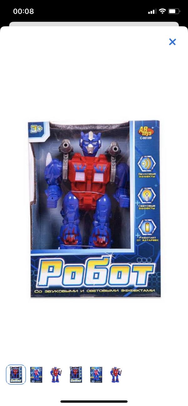 post image 5