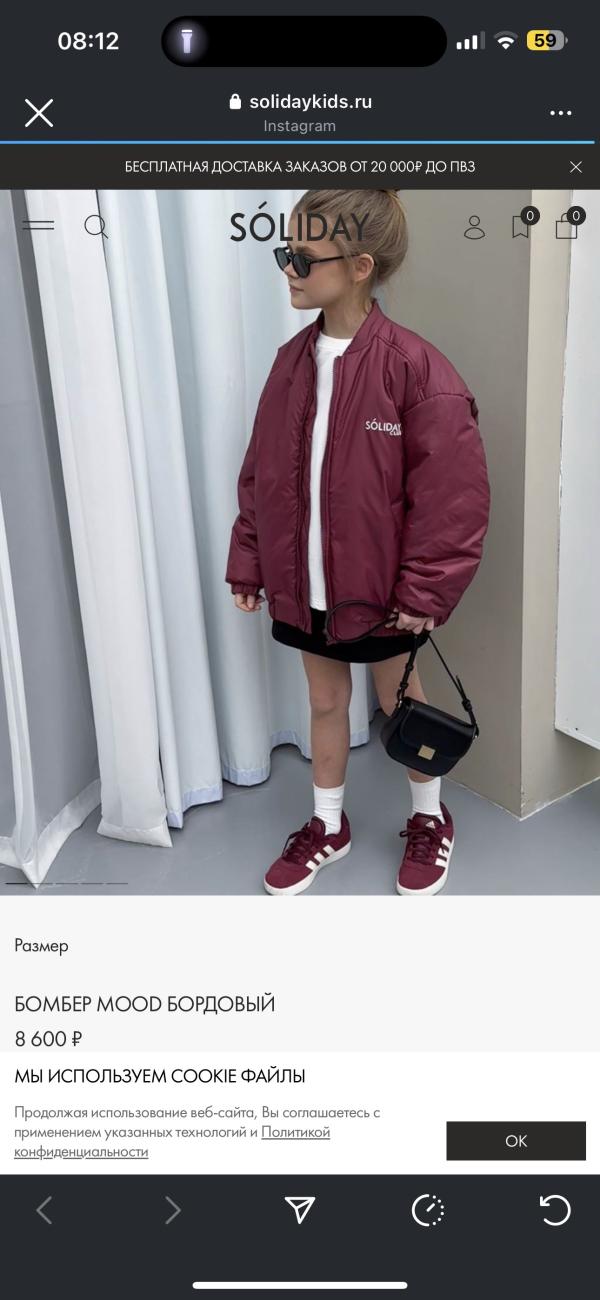 post image 4