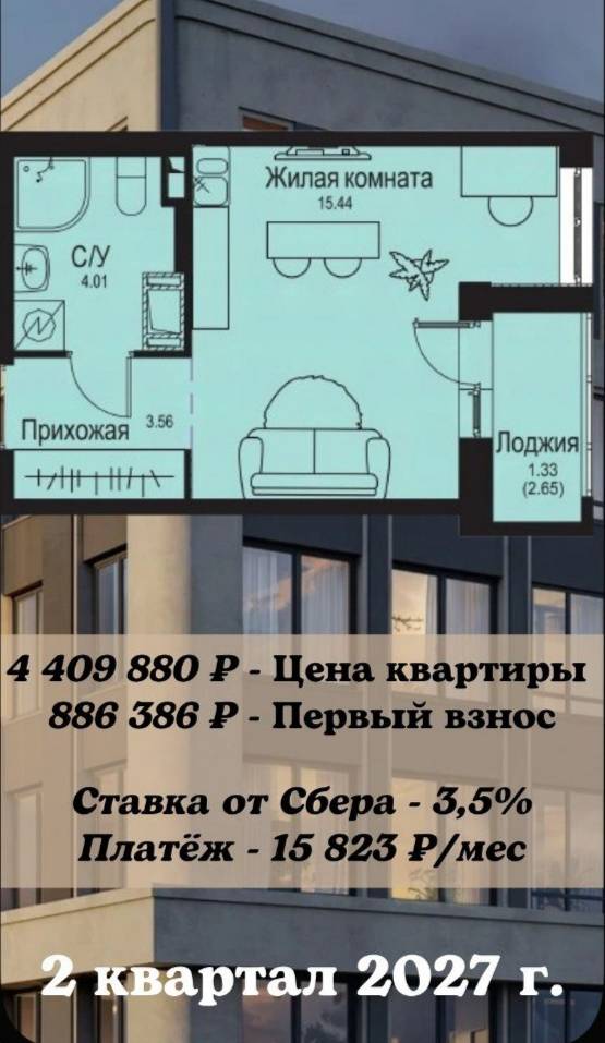 post image