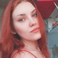 Анастасия