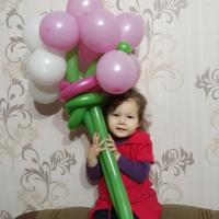 Ирина Макарова