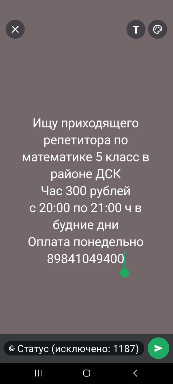post image