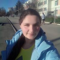 Кристина