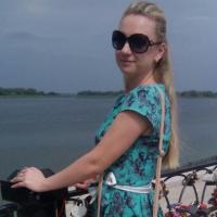 Воликова Вера
