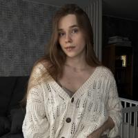Марина