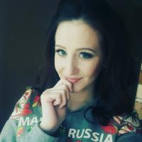Алиса 